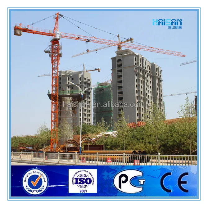HS4708--4t Tower Crane