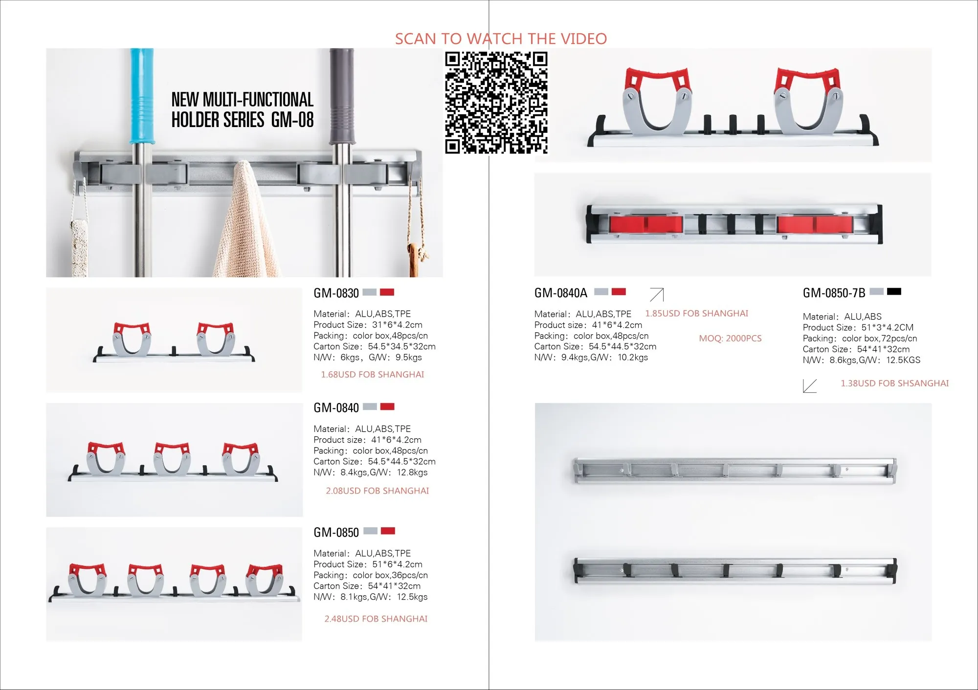 New Arrival Sustainable Behind Doors Tool Organizer Mop Holder Wall Mount