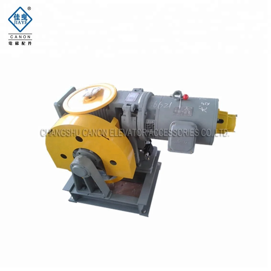 YJF140WL - VVVF used Elevator Gear traction machine
