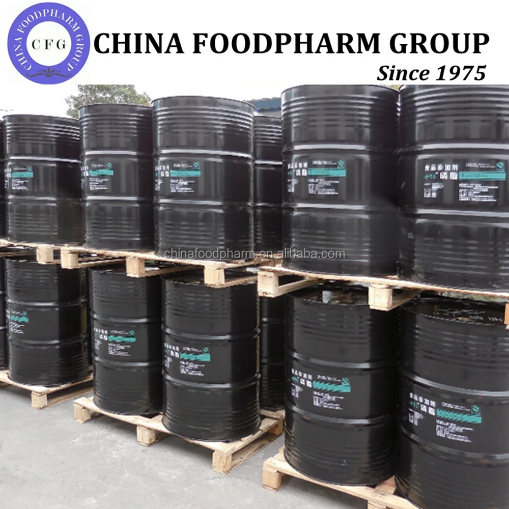 
Natural emulsifier Soy Lecithin powder for chocolate manufacturing 