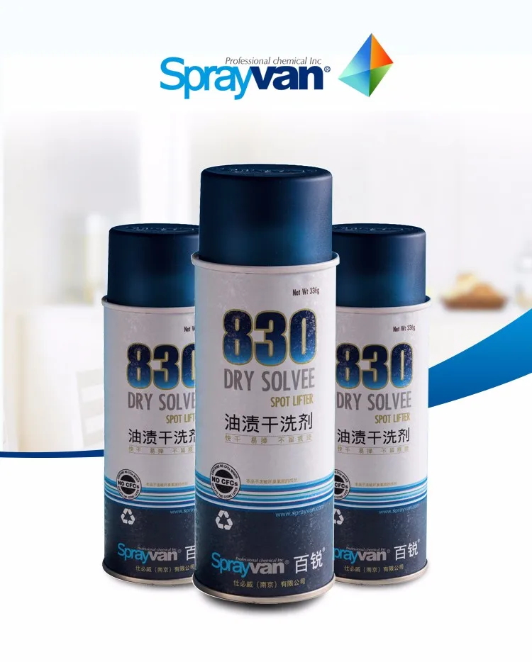 SPRAYVAN 830 fabric industrial spot lifter