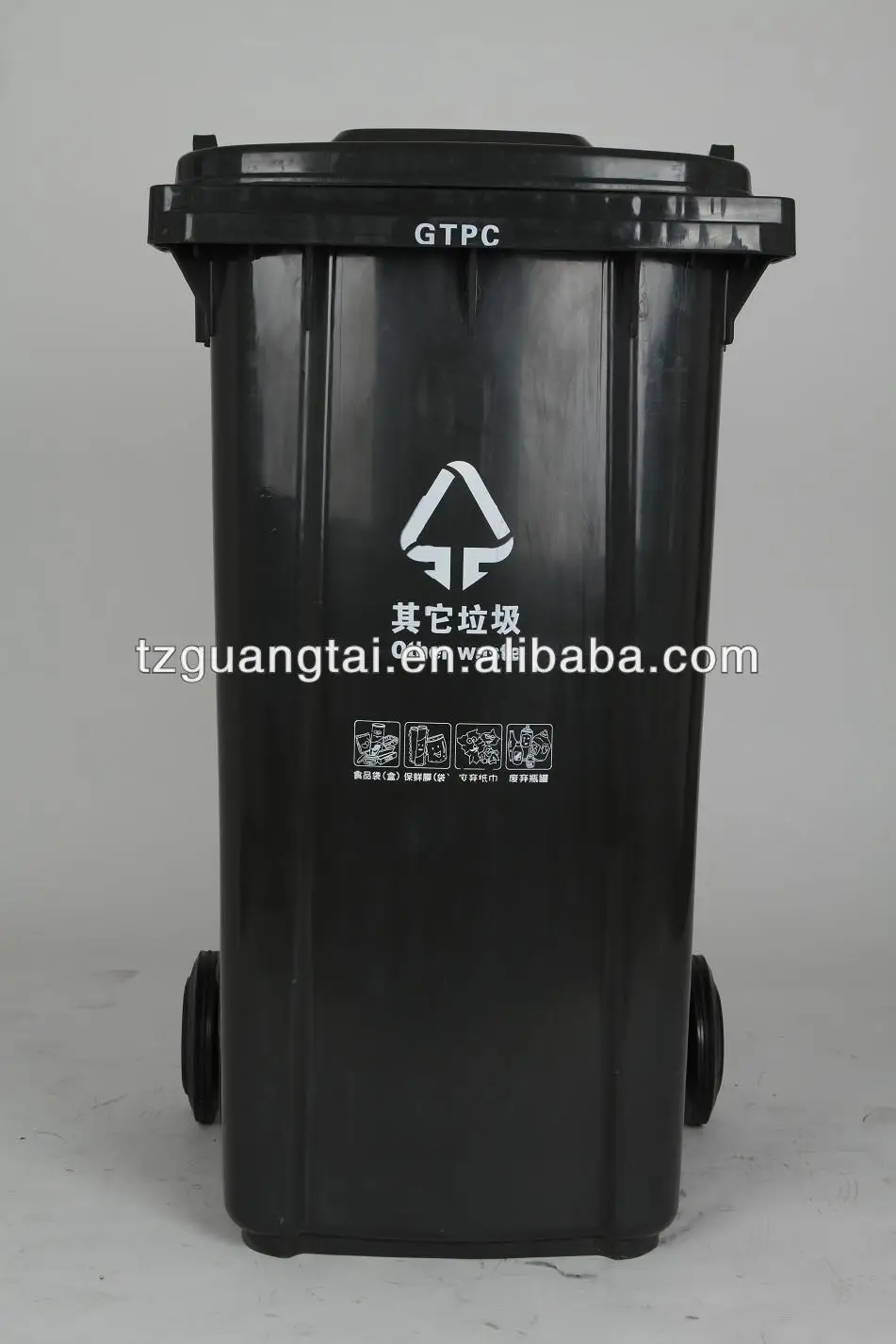 Outdoor 360L EN840 plastic garbage bin
