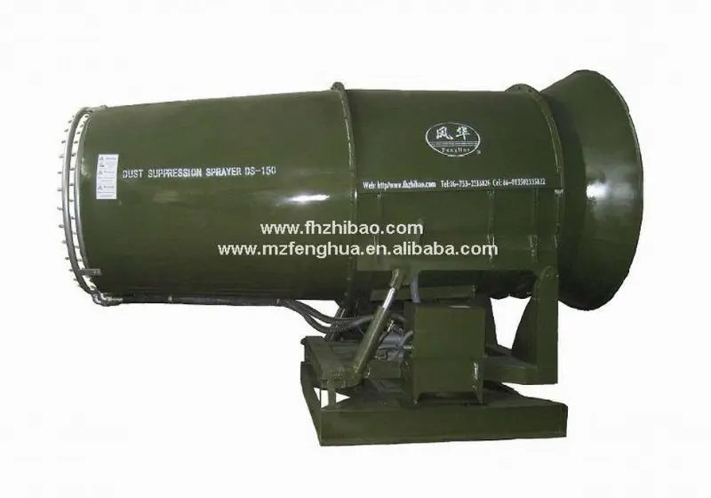 
DS-150 Coal Mining Dust Destroyer Equipment Fog Cannon Sprayer with CE ISO CCC 