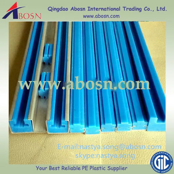 Цепные направляющие рельсы из СВМПЭ\UHMWPE