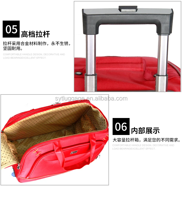 
China cheap 4 wheel oxford trolley sets travel Luggage set trolley bag travel luggage Suitcase 