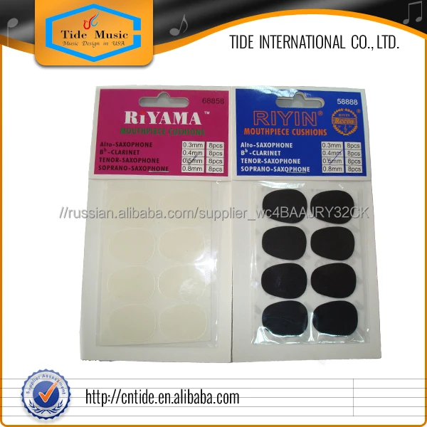 Саксофон аксессуары саксофон мундштук патч (подушка)