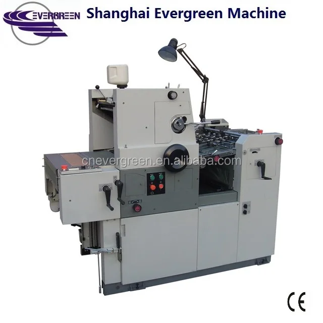 small size offset printing machine HG47L, small offset printer