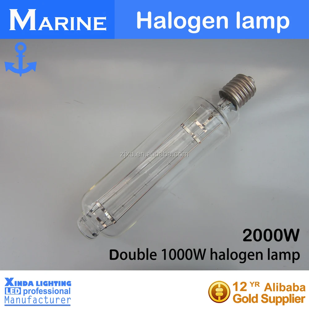 halogen tungsten lamp 2000W