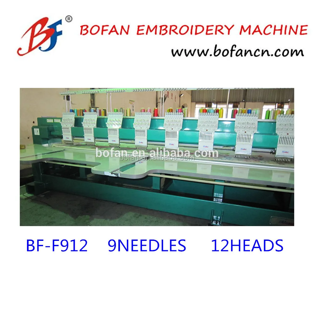 HOT SALE HIGH SPEED FLAT EMBROIDERY MACHINE EMBROIDERY