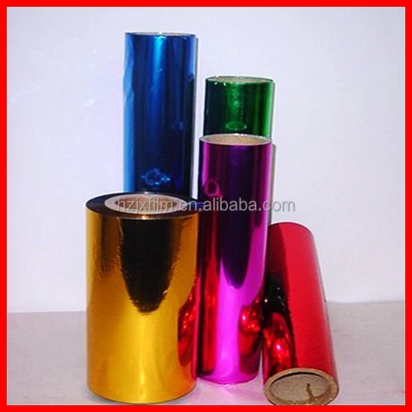 pet protective film/coated pet film/metallized polyester film