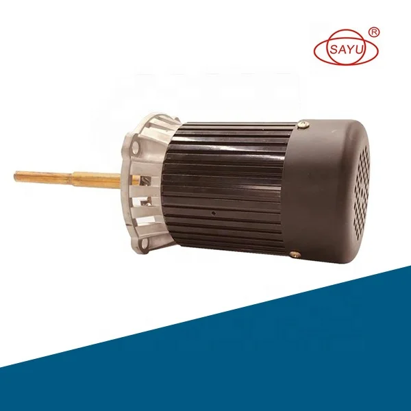 SAYU 370W  high temperature steam motor KX03