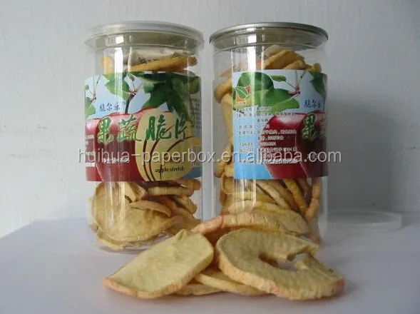 EOE Lids 500ml Plastic Pet Jar