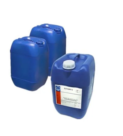 
High purity Ethyl lactate with best price CAS NO. 97-64-3 