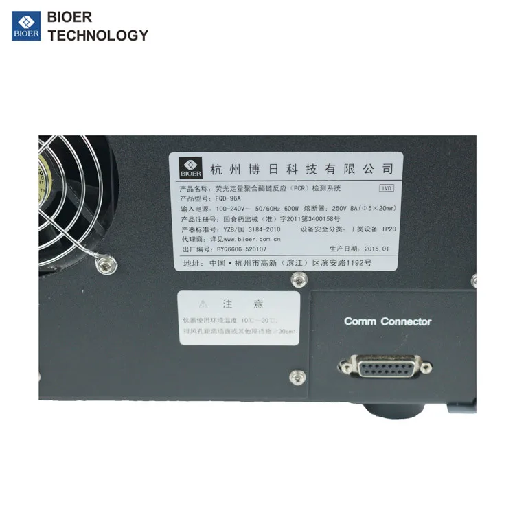 Bioer LineGene 9600 Plus Life Science Equipments DNA Test PCR Instrument Machine Price