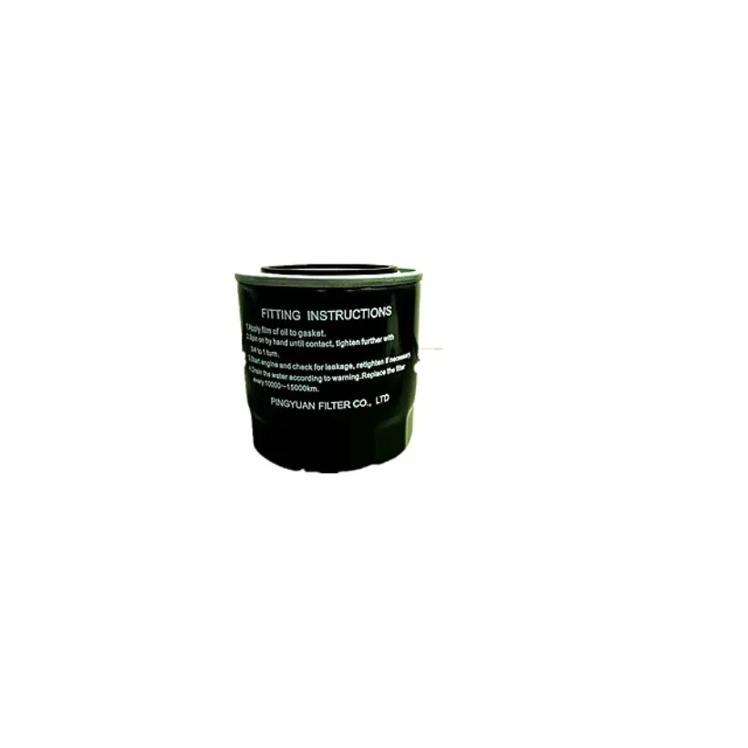 4KH1 1117031-T60PR Diesel Generator Fuel Filter/Water Separator for ISUZU
