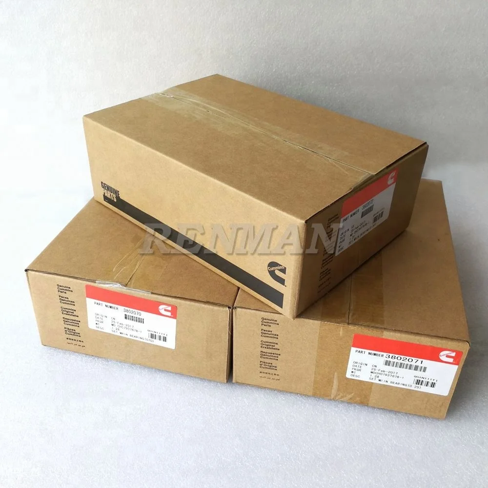 Cummins 6BT Engine Crankshaft Main Bearing (.010) Set 3802071 4955860 3901091 3927773 3901151