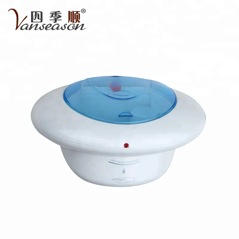 Electronic Sensor wall mounted Hotel Automatic Liquid Foam Soap Dispenser