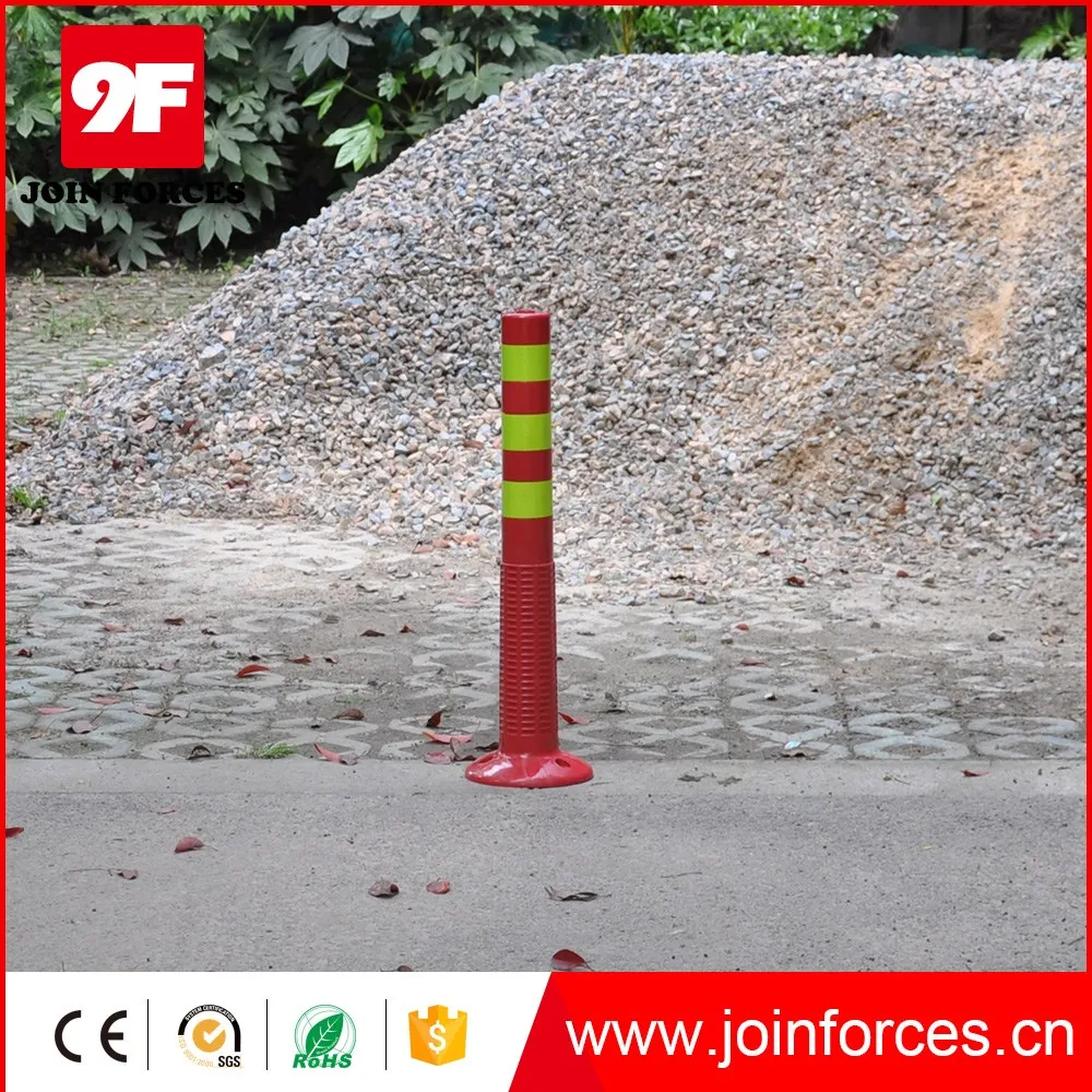 9F PU 45CM/75CM Spring Post Flexible Delineator Post
