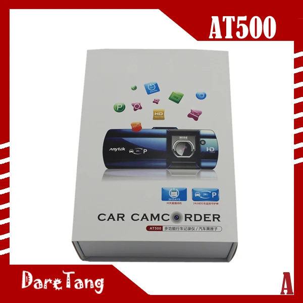 factory direct parking monitoring full high definition 1080p at500 car side mirror camera