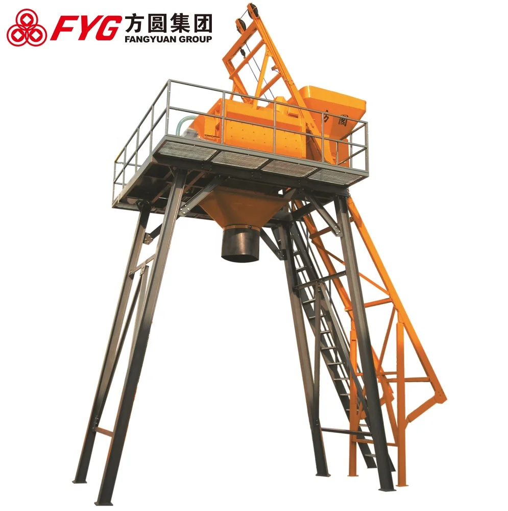 JS750 electric concrete cement mixer