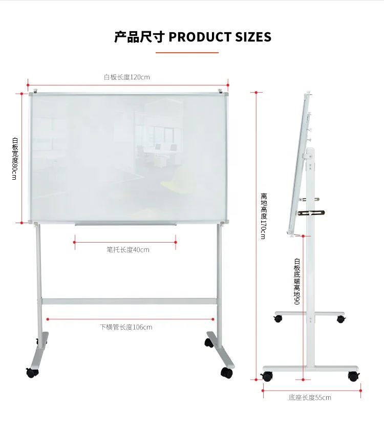 
Glass magnetic memo board mobile glass whiteboard 