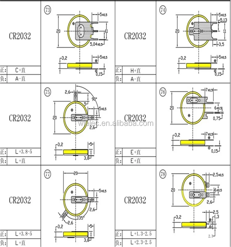 lithium battery 3v cr2032 battery with solder tabs