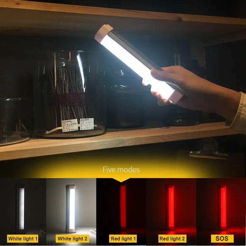 UYLED Q9IR Remote Control Rechargeable Portable Magnetic Bivvy Carpfishing Camping Fishing LED Light