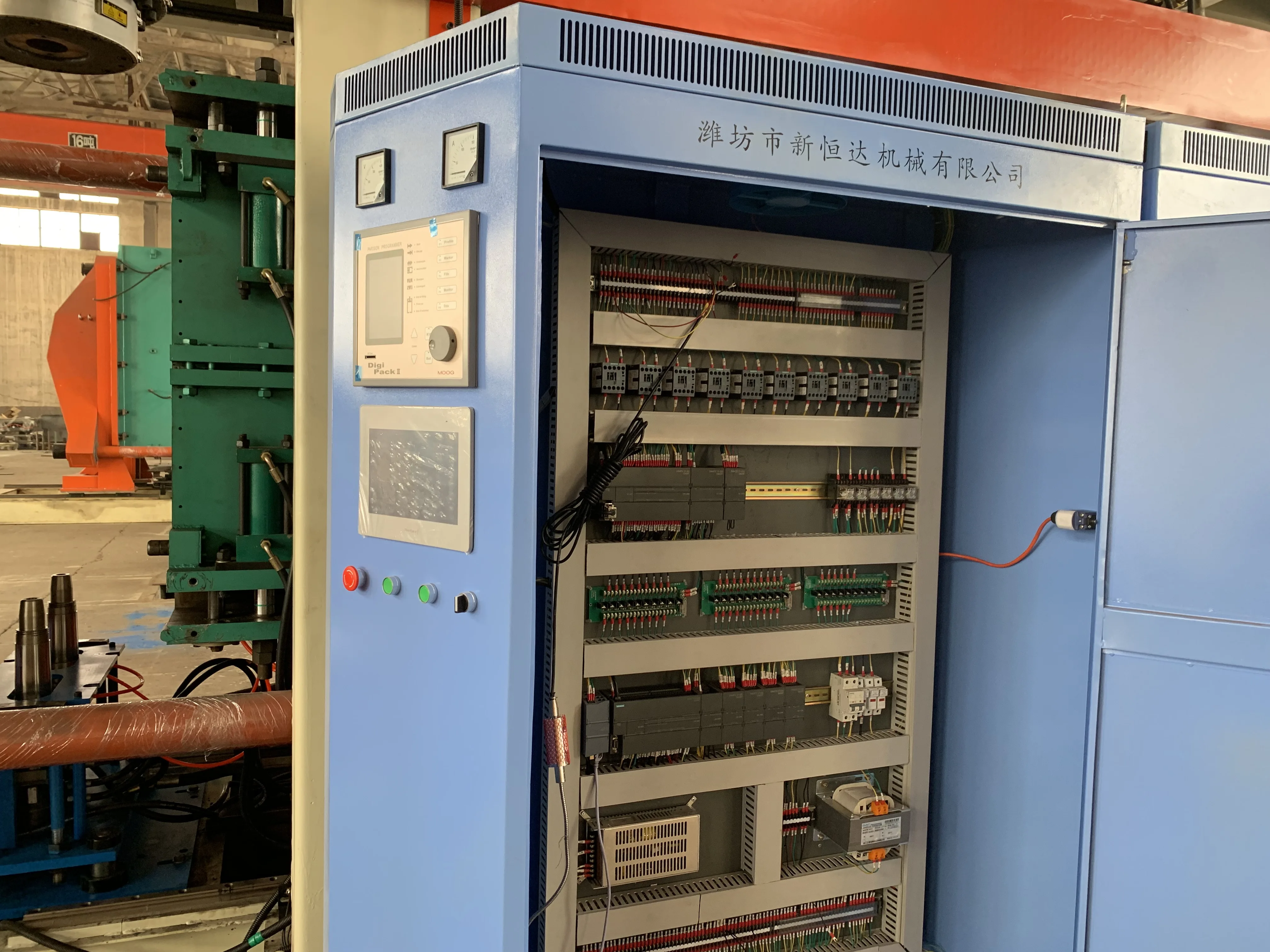 200L-5000L water tank plastic blow molding machine best price extrusion blow moulding machine
