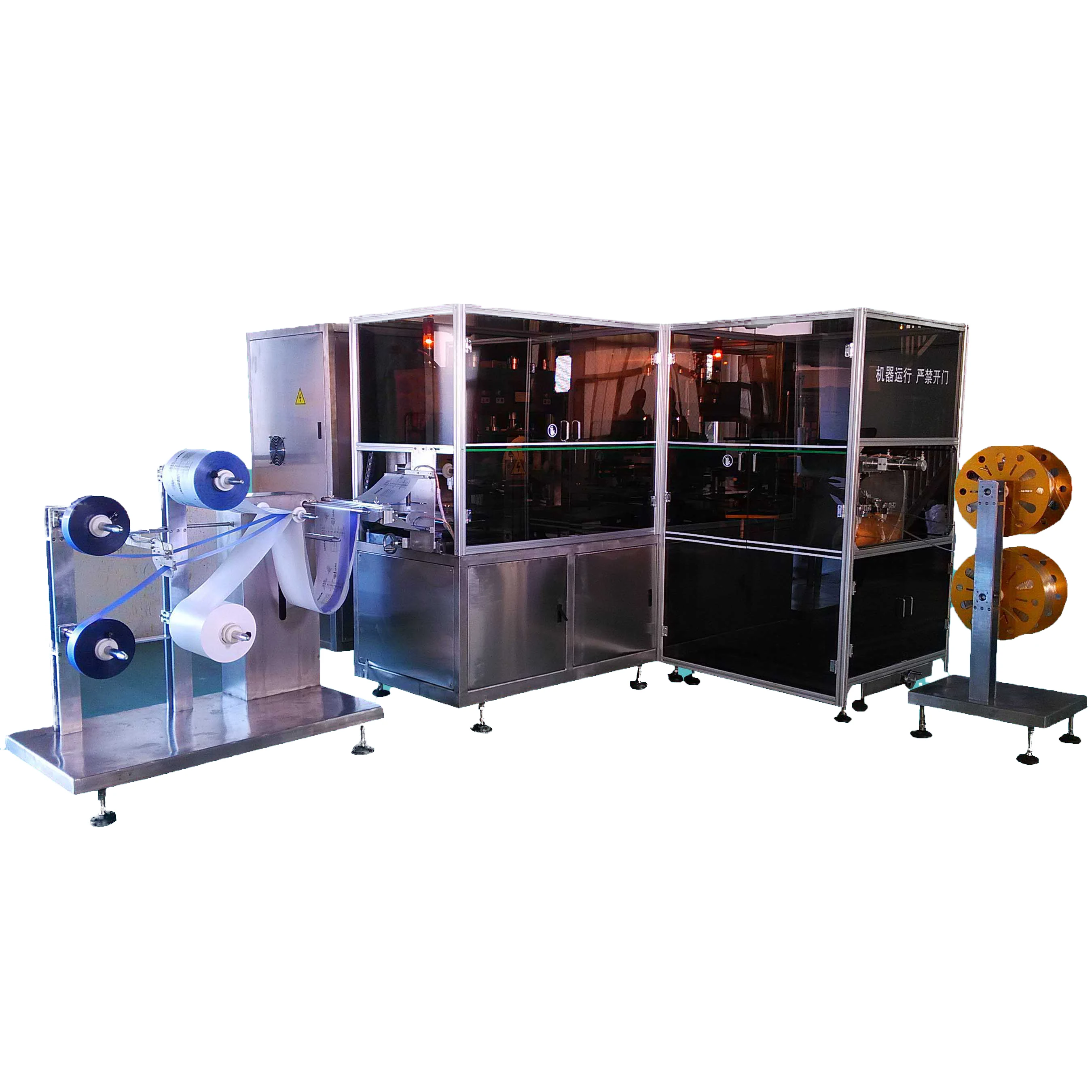 Automatic high frequency welding machine for urine bag making automatic urine bag machine plastic welding machine