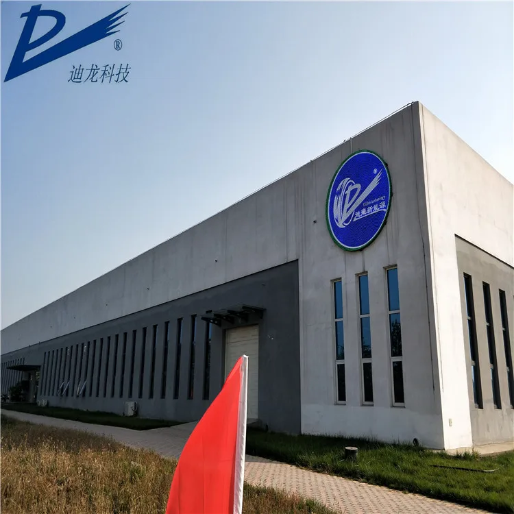 6KW 85~265VAC to 250~420VDC ev car charger