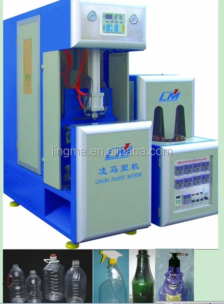 QCL-12IV semi automatic 6 liter PET water bottle blowing machine