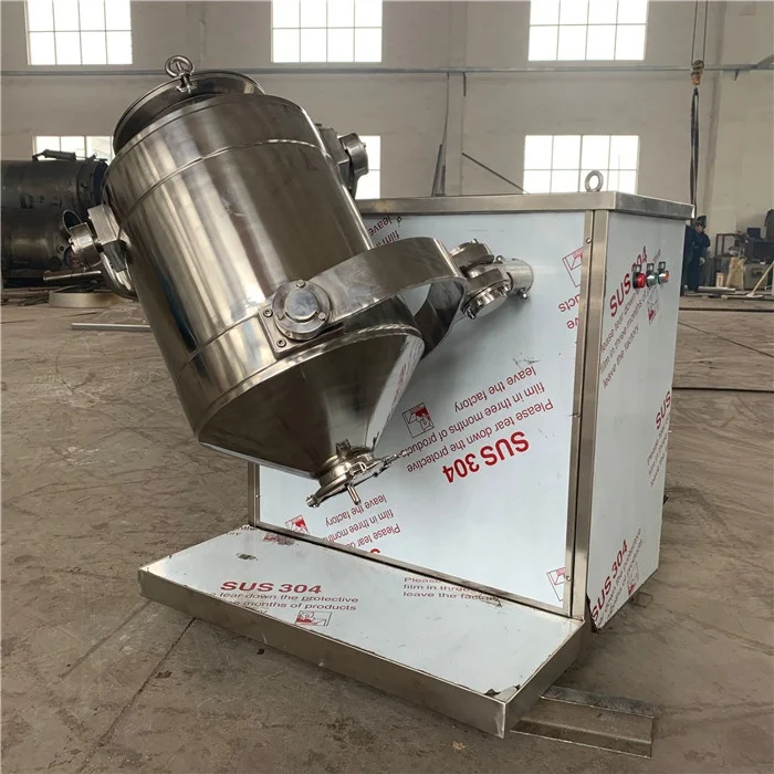 SBH100  Model 3D Motion Mixer  New SBH Series Three Dimensional Swing Mixer,Commercial mixer
