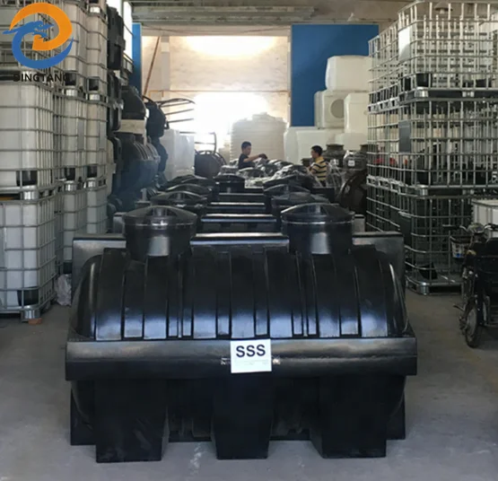 
plastic septic tank for sale with high quality 