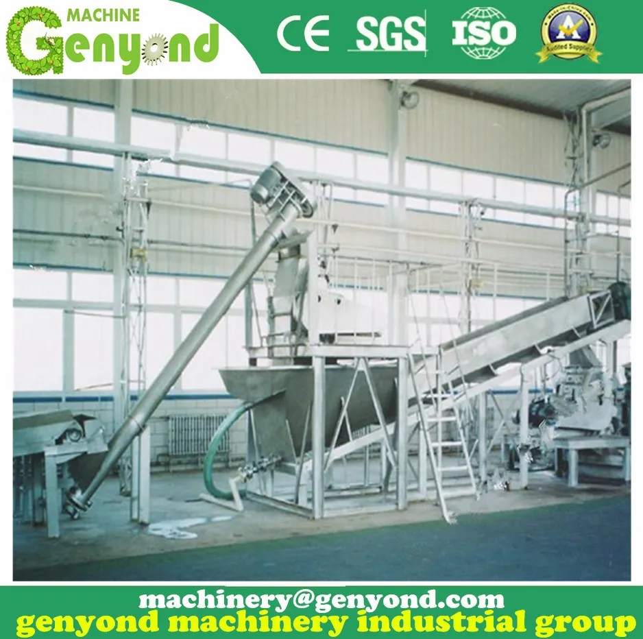 
2017 hot sale salt refinery equipment 