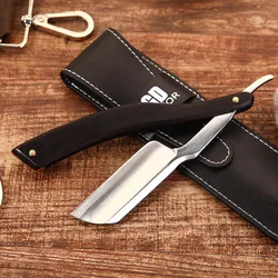 Cut Throat Shaving Straight Razor Carbon Steel Barber Sharpen Straight Razor Shave German Safty Shaver Throat Wooden Razors