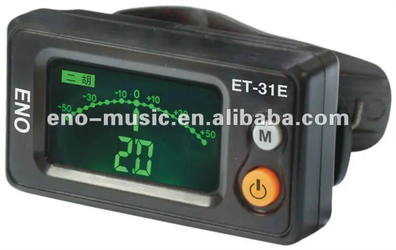 Ино цифровой клип - на эрху м-тюнером ET-31E