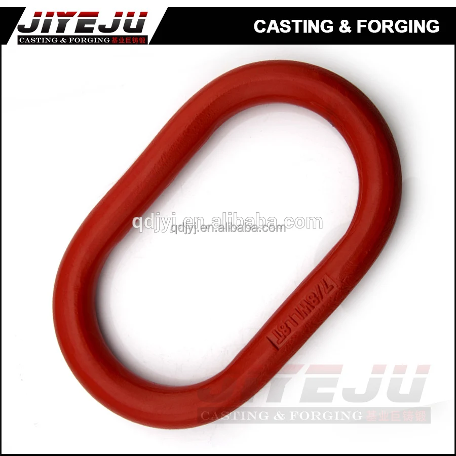 Lifting solution 7/8 size 6.4T lifting type oval shape round ring