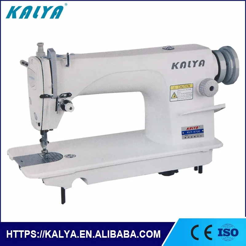 Cheap 8700 logo design sewing machine with high quality