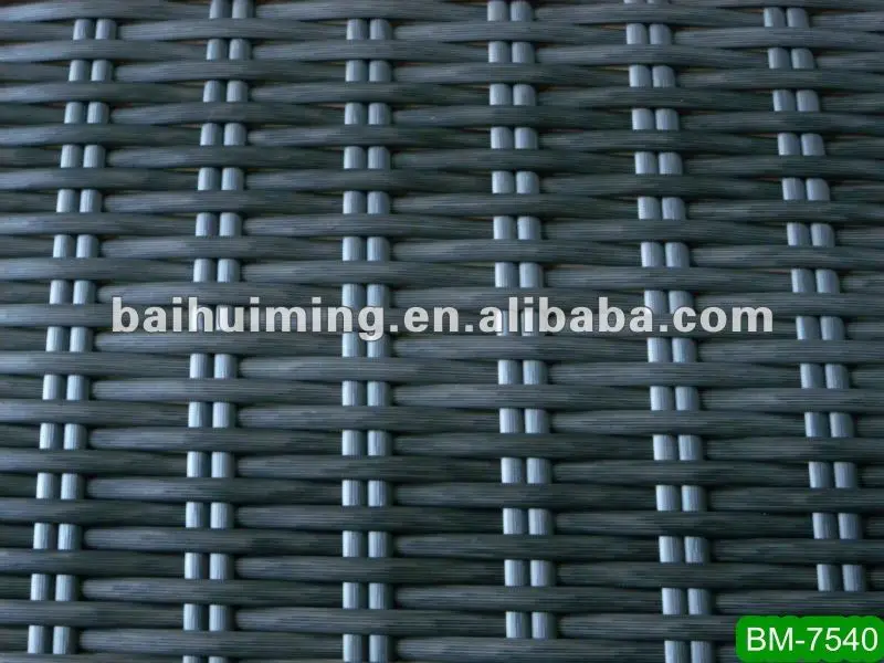 Домашнее украшение ротанговый