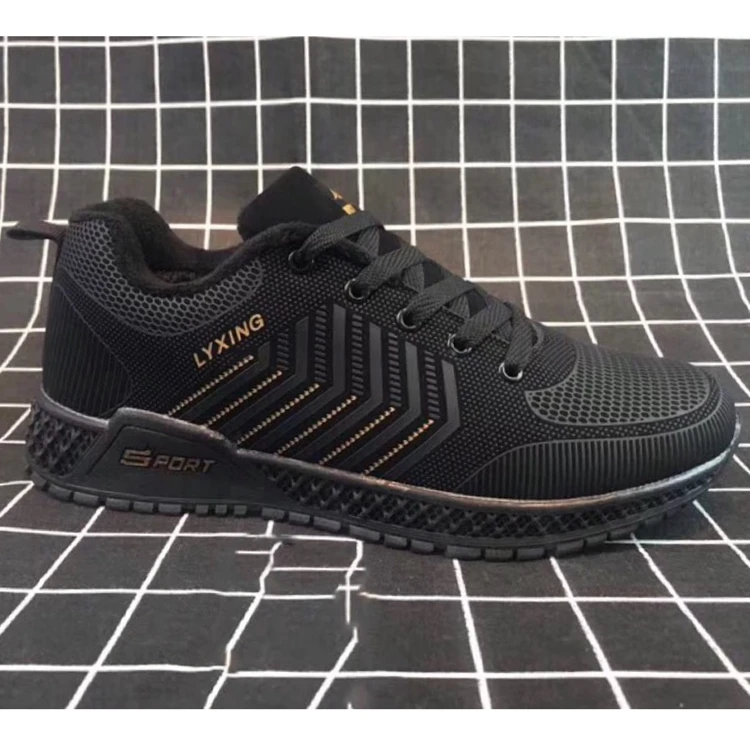 
Factory price buy wholesale new private label eva mesh fashion sneaker unisex caterpillar running shoes 