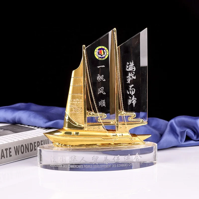 2022 New design K9 sailing boat crystal award trophy with metal part