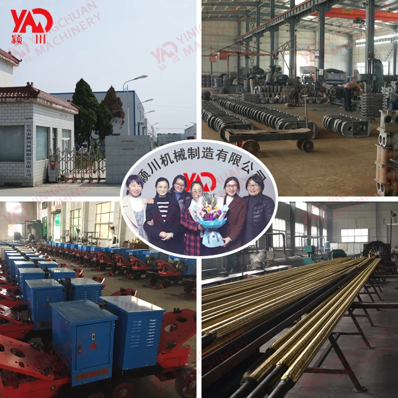 PZ-5 dry mix gunite diesel engine shotcrete machine concrete sprayer