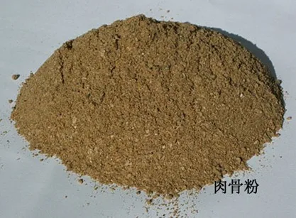 meat and bone meal 46 48 50 55% 60% 65% min protein for sale feed for poultry meat and bone meal suppliers