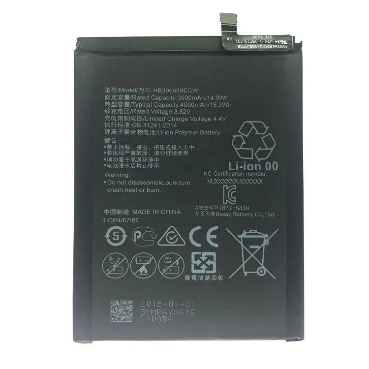 Battery HB396689ECW for HUAWEI MATE9 MATE 9 PRO cell phone battery MATE 9PRO mobile phone battery