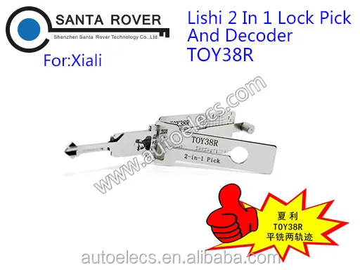 Lishi TOY38R 2 в 1 Отмычку и Декодер Для Xiali