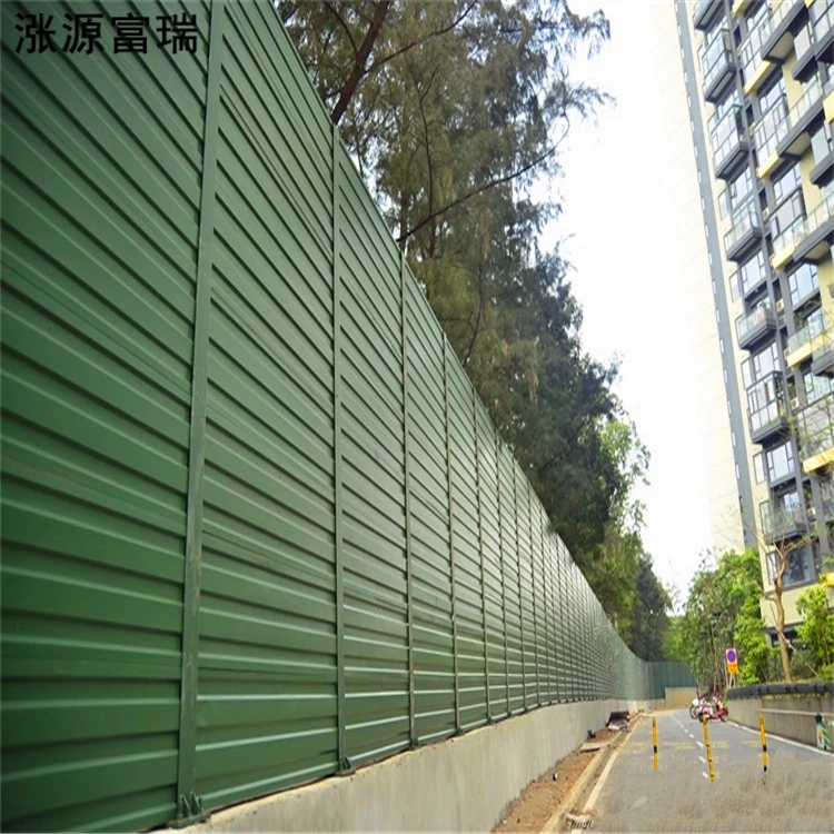 highway soundproof fence / noise barrier / sound barrier price