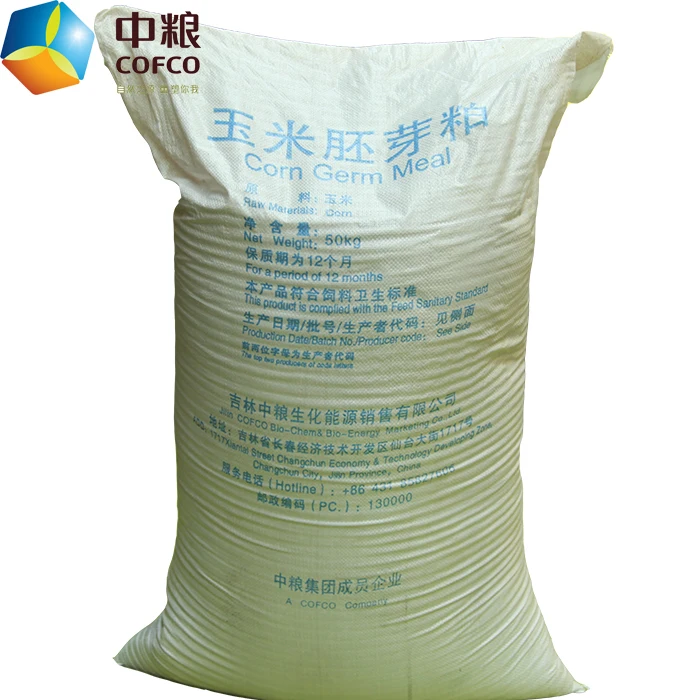 brands of cattle feed grade corn gluten meal powder 60% protein cake for animal feed