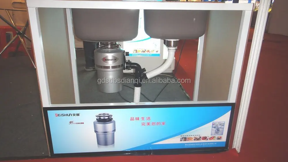 Household appliances  Large capacity 1.2L Food Waste Disposer 0.75HP Batch Feed Garbage Disposal BS-018