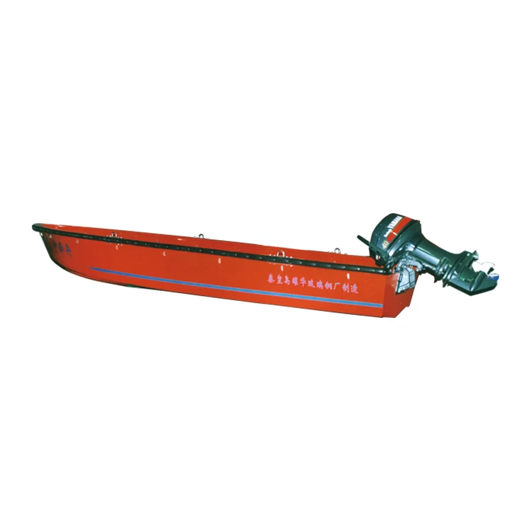 
FRP High Speed Rescue Boat 