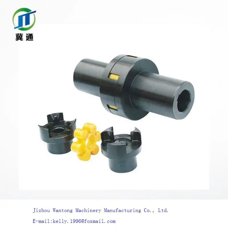 cheap cardan magnetic shaft reducer flexible coupling